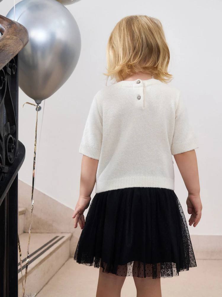 ست بافت و دامن