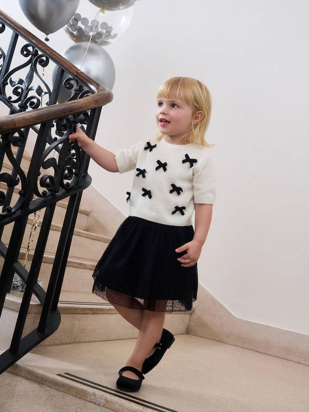 ست بافت و دامن