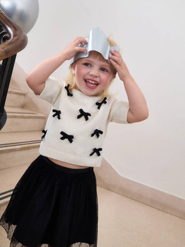 ست بافت و دامن